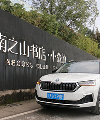 �����׿�GTһͬȤ����¼���ã��������