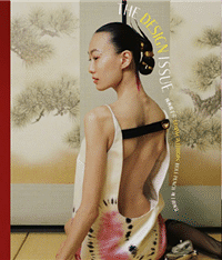 2019���ʮ�ѷ��棬��ϲ���ķ�