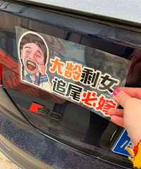 ���������ĵ�����ĳ�������������ڳ����ĸ�λ�ã�