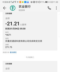 ETC����۷���ʲô����