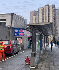 分享巴山车管所换驾驶证流程,20分钟就搞定很方便