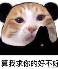 ûкõĲˮĿƼƤļҺ