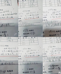 ޶ҵҶǶЦʹˣʦ˻Ѫ