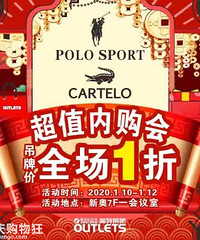 ͿPOLOsportڹ1۷ⶥ