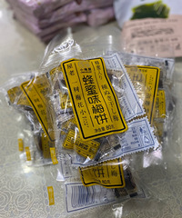 ��������ֲ����һ����ʳ��ζ������ʼ���