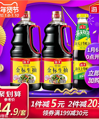 1.10ֵ򡿴ܽŮЬȫ39