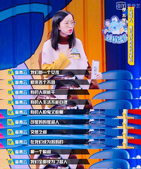 妈妈是超人,真的是对我们这些妈妈的赞美吗?