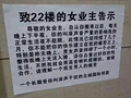 �±��ǹ���22¥ҵ��