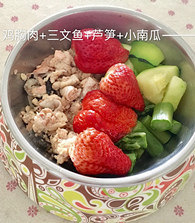 ��¼һ�¾��µ���������