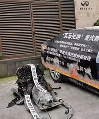 �ű�·ĳ��4S���ſڰ����ⶫ����·��ʱ�����������е��