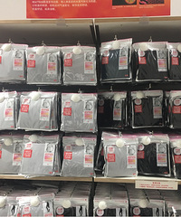 ���¿�ԭ��149�ķ�����ֻҪ39�ˣ�