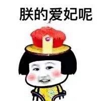 ��Ƥ����ɱ����Ĺ���~