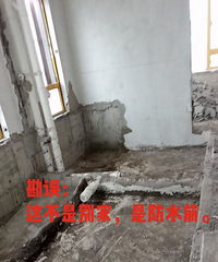 龙湖春江天镜121平,不能太贵+不想操心+设计合理+环保