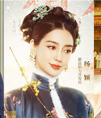 �����˹ʹ�7λŮ�ǵĹ�װ˭Ӯ��