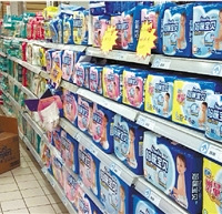 Ƽxxlֽ㣬֮ǰһֱõ̩ܣû