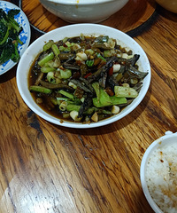 ��ҳ��˹ݴ��ų���ª��������ζ��������