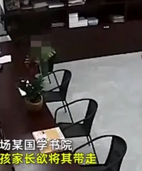 细思极恐!“冒牌妈妈”欲从培训机构领走男童,孩子一句话自救