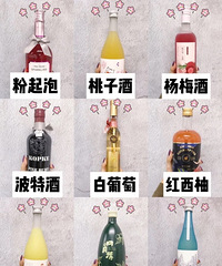 ��������һЩ��Ԫ�ڣ��ʺ�Ů���ȵ������ֺÿ��ľ�