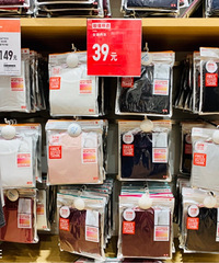 ���¿Ᵽů����ֻҪ39������������