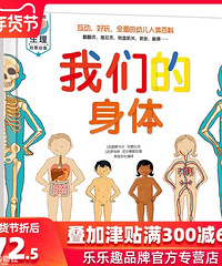【1.13值得买】特仑苏纯牛奶24盒109,洽洽坚果礼包58