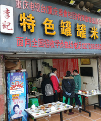 ��ɿ��ַ���һ�ҹ޹����ߣ��۸���ʣ���������