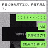 ��������˾�������