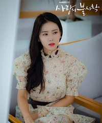新韩剧《爱得迫降》,孙艺珍简直是轻熟女界穿搭教科书!