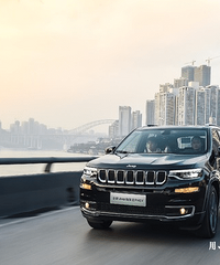 用Jeep的方式和重庆来电 Jeep家宴暖心落幕