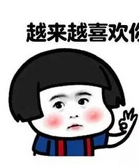 空瓶真的很有成就感,遗留下的都是五星好评