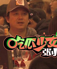 ����ʦ������ô���ֳ�������