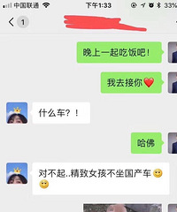 ��������𣿹����д���