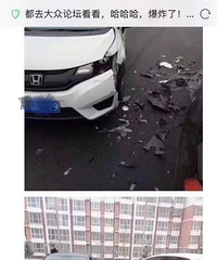 ��Ȼ������˼���������ɶ��֤�����˰�