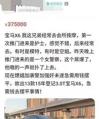 ���ڲ�������·������ֳ����治������