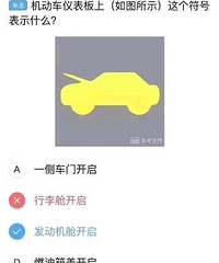 ����ʧ�������Σ�ʼ���벻ͨ����⵽���Ķ�����