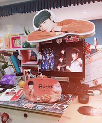 �����ϲ��Фս���칫����������Χ