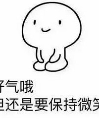 2岁这个阶段真的特别作,吃东西要完整的,走路必须指定按他的来
