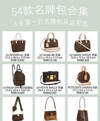 54�����ư��ϼ���������һ��Ԫ���ư�������ѡ��������ϲ���ģ�