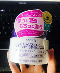 2019年cosme大赏榜单来了!这些爆火的产品你买了几个?