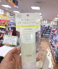 2019��cosme���Ͱ����ˣ���Щ����Ĳ�Ʒ�����˼�����