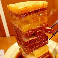 ��������³Է�