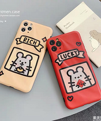 �Ƽ�2020�����ֻ��ǣ��ÿ��ֲ��󣬴��ɫ������������Ǹ���