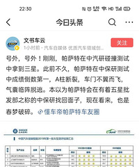 �����������������������ˣ�������ɼ����ɼ�����ϡƲ��Ҫ�ⴷ��