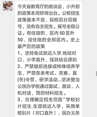 ڳɳСҲʼҡˣٷְҡţû