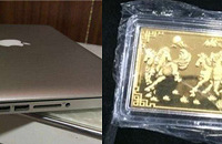 ̥����ã����鵽ƻ���ʼǱ���10�˻ƽ�