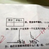 ����Ϊʲô�ᱻ�۷֣�