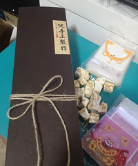 过年不知道送什么?年货、土特产、小礼物都有