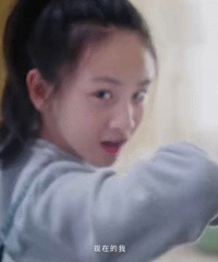 11��ɭ�����߿�һ�����ˣ��ø�ѽ