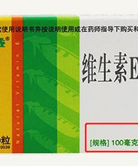 珍珠粉+来益VE胶囊,坚持涂几个月,有淡除疤痕和颜色的效果