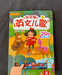 Ķͯͼ飬ͼḻȤʺС