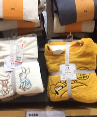 ��������¿�����·����Ӻ���ȫ������ĸϽ�ȥ����